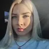 Отзыв от Лада Сидорова