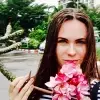 Отзыв от Александра Ульянова