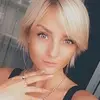 Отзыв от Альбина Кочеткова